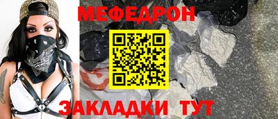 mix Бугуруслан