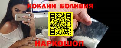 mix Бугуруслан
