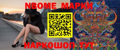 кокаин Бузулук