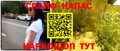 mix Бугуруслан