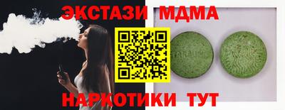 mix Бугуруслан