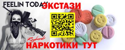 mix Бугуруслан
