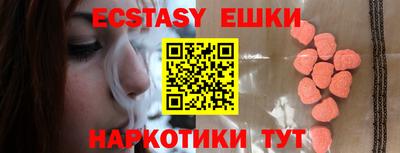 mix Бугуруслан