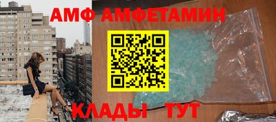 mix Бугуруслан