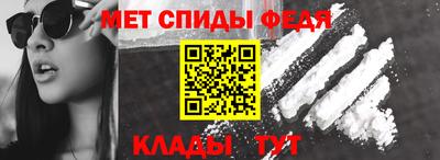 кокаин Бузулук
