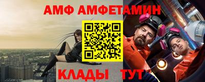 шишки Будённовск