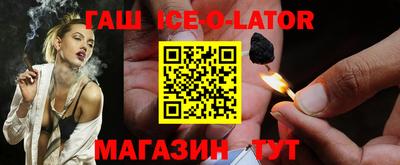 mix Бугуруслан