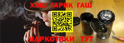 mix Бугуруслан