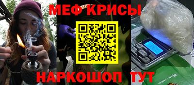 шишки Будённовск